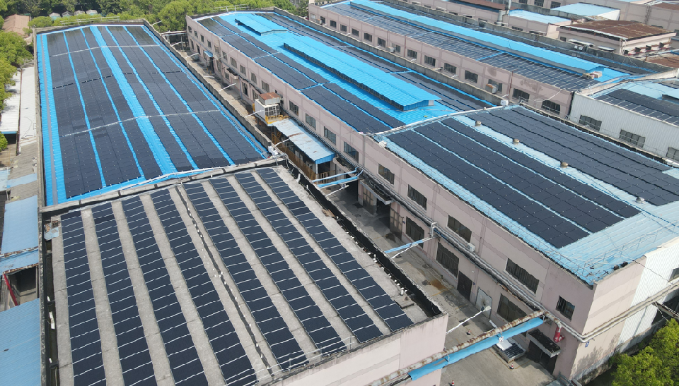 爱丽家居科技股份有限公司（四期）光伏电站