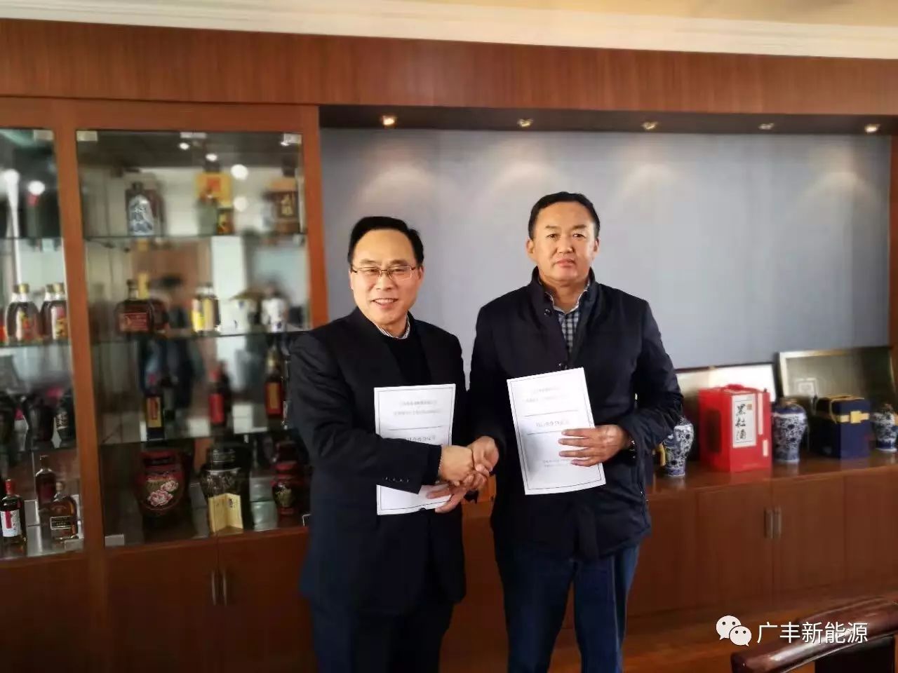 1589940184154438.jpg 微信图片_20200520100324.jpg