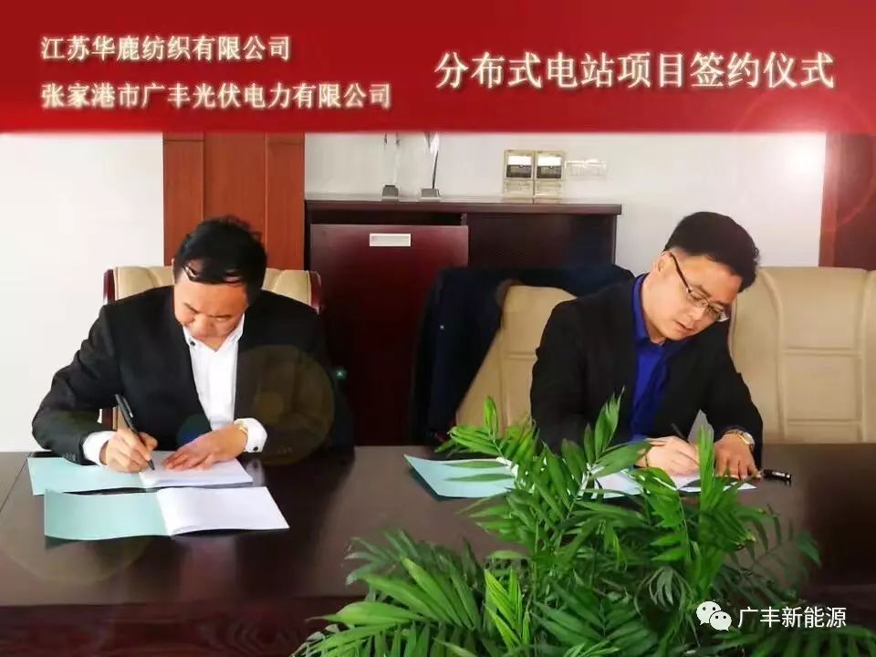 1589940230395763.jpg 微信图片_20200520100333.jpg